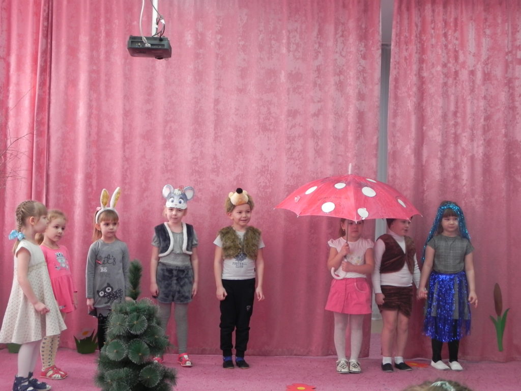 Фестиваль детского театрального творчества «Театральный калейдоскоп»
