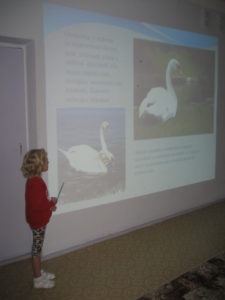 Дети представляли вниманию родителей и детей презентации